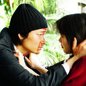 Fotoğraf Homunculus