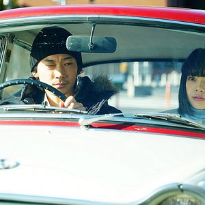 Fotoğraf Homunculus