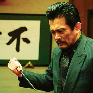 Fotoğraf Homunculus