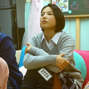 Fotoğraf Homunculus