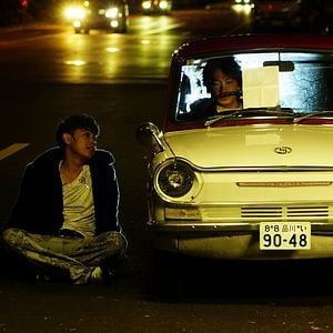 Fotoğraf Homunculus