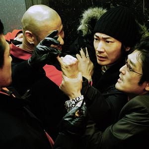 Fotoğraf Homunculus