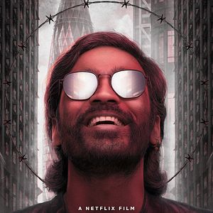 Fotoğraf Zordur Bu Dünya