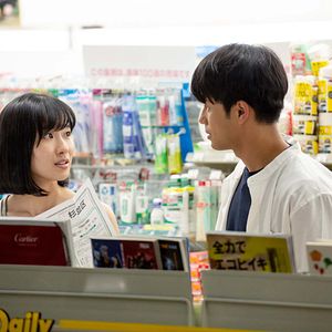 Fotoğraf Kaho Tsuchimura