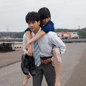 Fotoğraf Kaho Tsuchimura