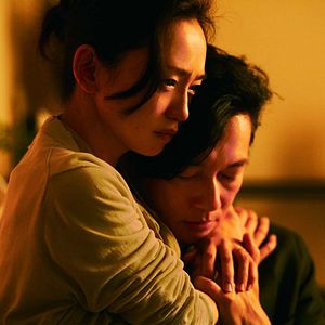 Fotoğraf Asa ga Kuru