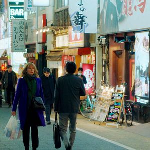 Fotoğraf Karin Viard