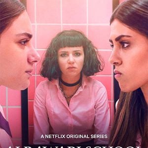 Fotoğraf AlRawabi School for Girls