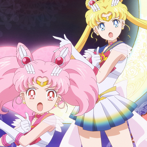 Fotoğraf Bishōjo Senshi Sailor Moon Eternal