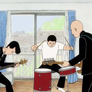 Fotoğraf On-Gaku: Our Sound