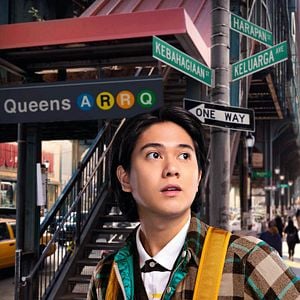 Fotoğraf Ali & Ratu Ratu Queens