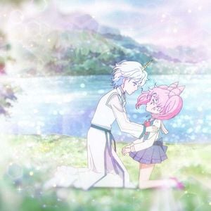 Fotoğraf Bishōjo Senshi Sailor Moon Eternal