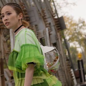 Fotoğraf Su ren te gong