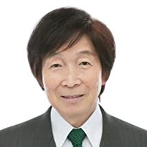 Fotoğraf Toshio Furukawa