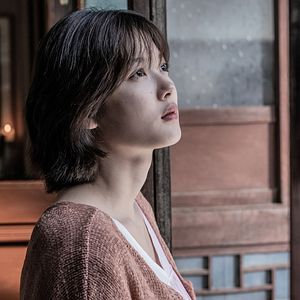 Fotoğraf Je8ileui Bam