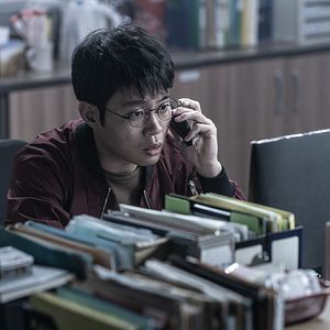 Fotoğraf Je8ileui Bam