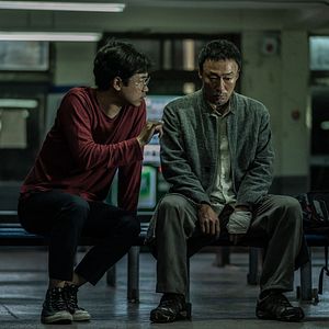 Fotoğraf Je8ileui Bam