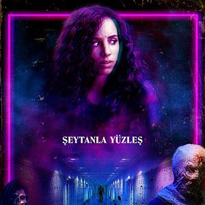 Fotoğraf Korku Sokağı 1. Kısım: 1994