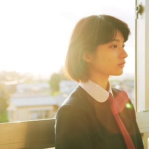 Fotoğraf Asa ga Kuru