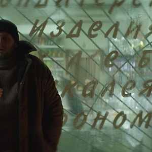 Fotoğraf Petrov Grip Oldu