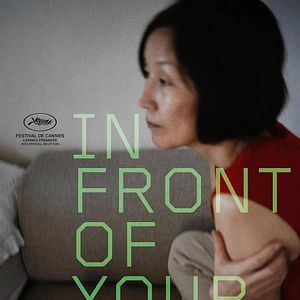 Fotoğraf Dangsin-eolgul-apeseo