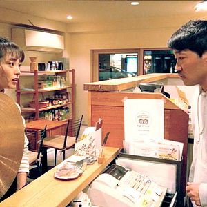 Fotoğraf Aki Asakura