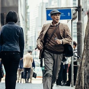 Fotoğraf Baat Bou Bun