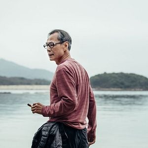 Fotoğraf Baat Bou Bun