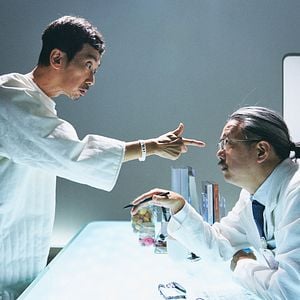 Fotoğraf Baat Bou Bun