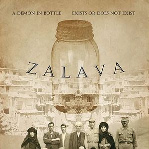 Fotoğraf Zalava