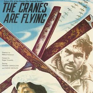 Fotoğraf Letyat Zhuravli