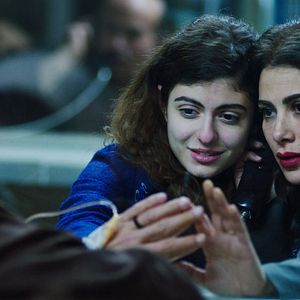 Fotoğraf Tara Abboud