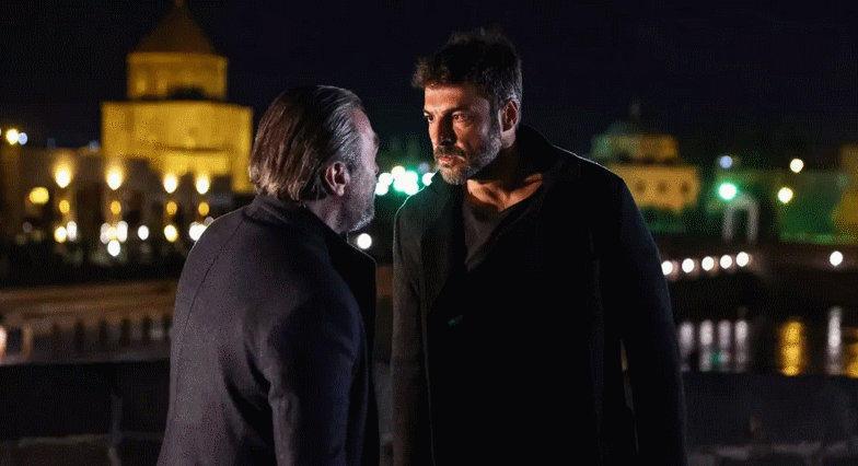 Fotoğraf Uzak Şehrin Masalı