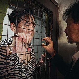 Fotoğraf Jung-jae Lee