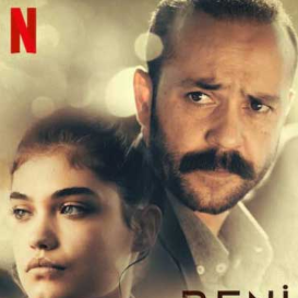 Fotoğraf Beni Çok Sev