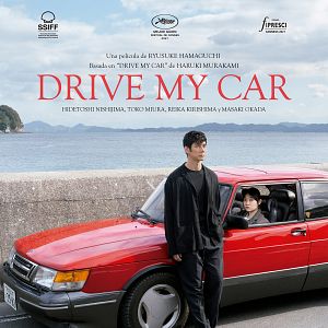 Fotoğraf Doraibu mai kâ