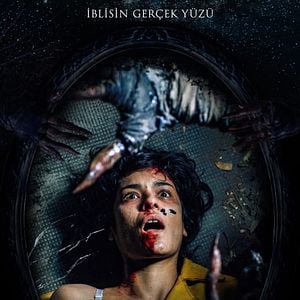 Fotoğraf Cehennem Kapısı