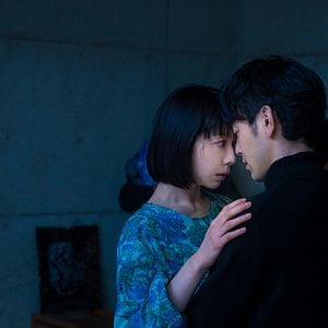 Fotoğraf Tasuku Emoto