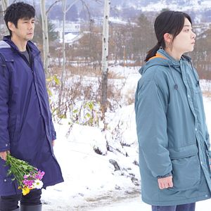 Fotoğraf Doraibu mai kâ