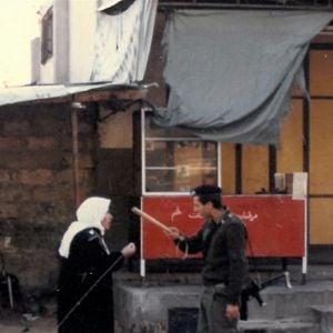 Fotoğraf The First 54 Years: An Abbreviated Manual for Military Occupation