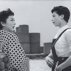 Fotoğraf Kino to ashita no aida