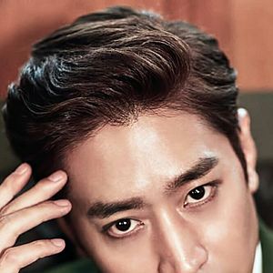 Fotoğraf Eric Mun