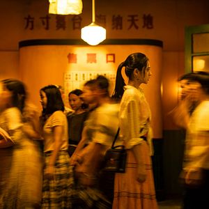 Fotoğraf Re Dai Wang Shi