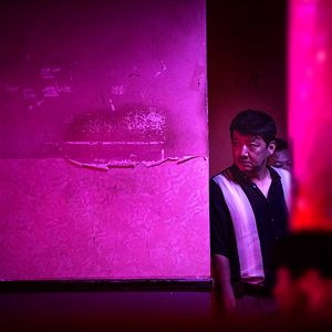 Fotoğraf Re Dai Wang Shi