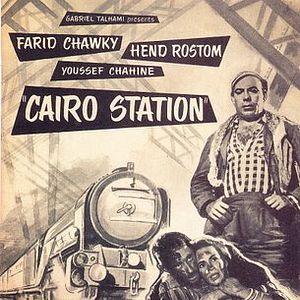Fotoğraf Cairo Station