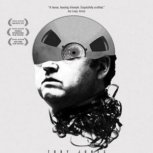 Fotoğraf Berberian Ses Stüdyosu