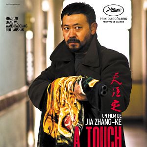 Fotoğraf Günahın Dokunuşu