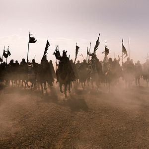 Fotoğraf İbni Sina: Hekim