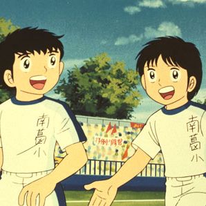 Fotoğraf Kyaputen Tsubasa