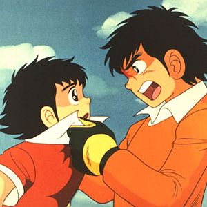 Fotoğraf Kyaputen Tsubasa